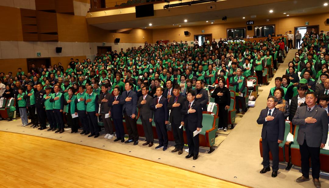 '강원특별자치도 새마을지도자대회' 게시글의 사진(10) '2025-11-26 강원특별자치도 새마을지도자대회 (10).jpg'