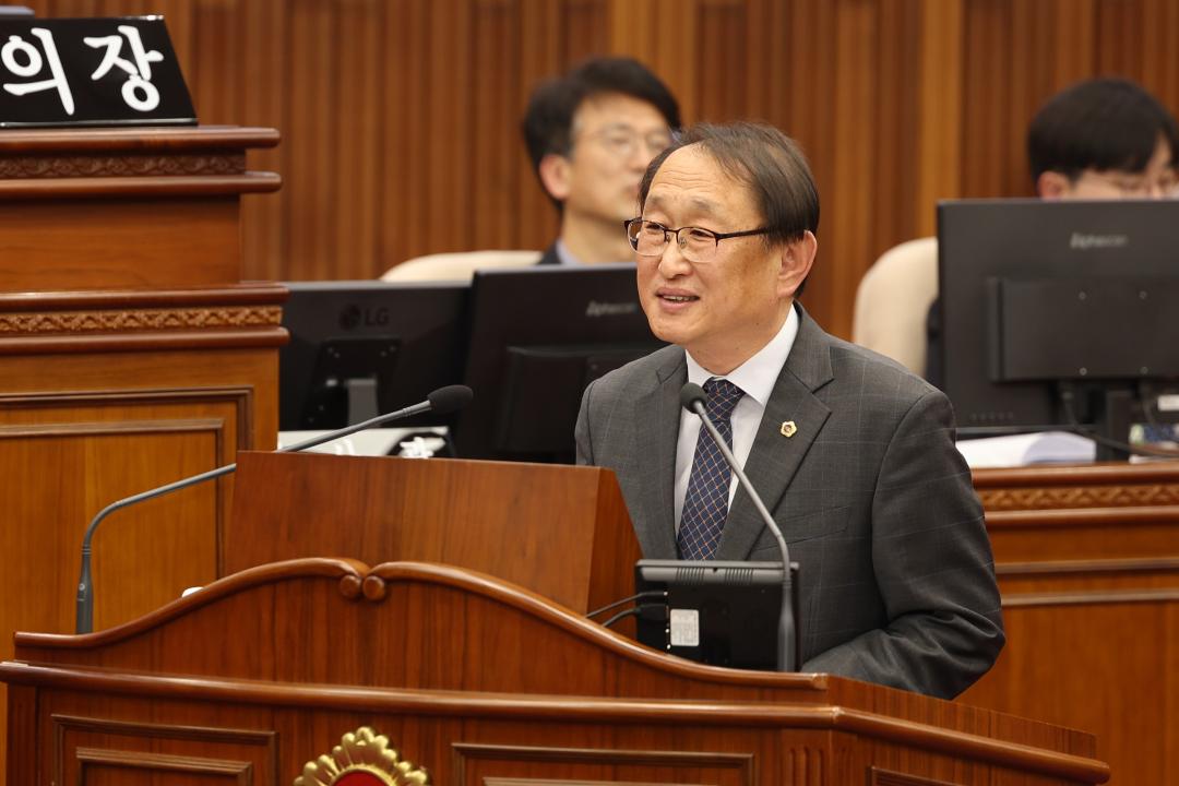 '제335회 제2차 본회의(제1차 도정 및 교육행정에 관한 질문)' 게시글의 사진(129) '2025-03-11 제335회 제2차 본회의(제1차 도정 및 교육행정에 관한 질문) (129) 박관희 의원.jpg'