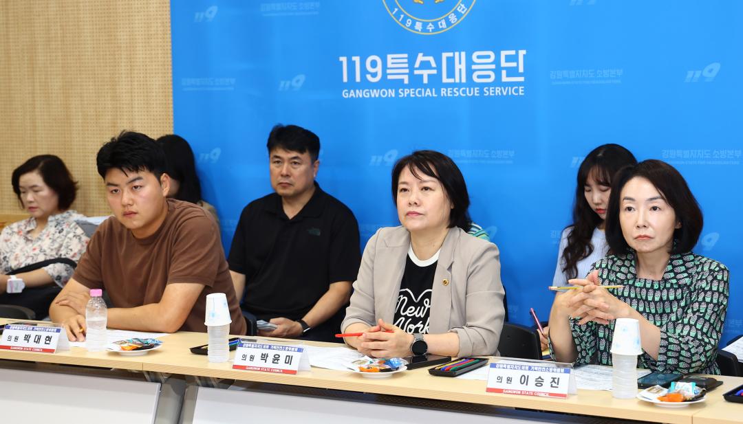 '2026년 기획안전소방위원회 의정연찬회' 게시글의 사진(10) '2026-07-24 2026년 기획안전소방위원회 의정연찬회 (10).jpg'