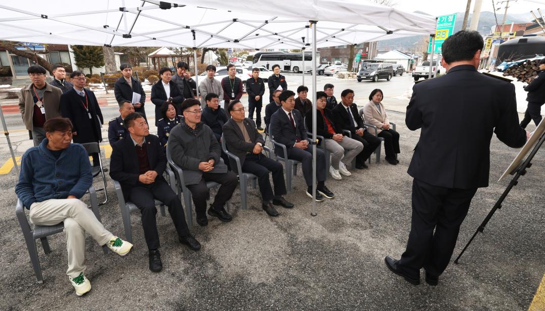 '제335회 기획행정위원회 공유재산관리계획안 현지 확인' 게시글의 사진(51) '2025-03-06 제335회 기획행정위원회 공유재산관리계획안 현지 확인(영월, 원주) (51).jpg'