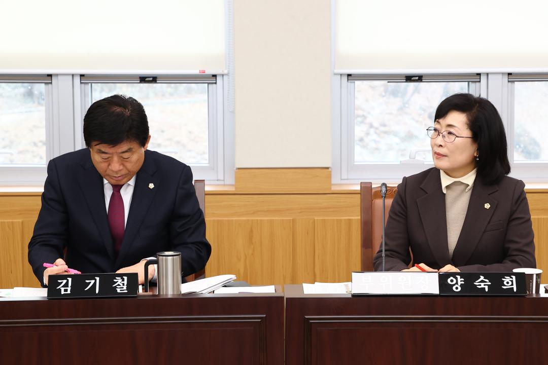 '제334회 제3차 안전건설위원회' 게시글의 사진(7) '2025-02-12 제334회 제3차 안전건설위원회 (7).jpg'