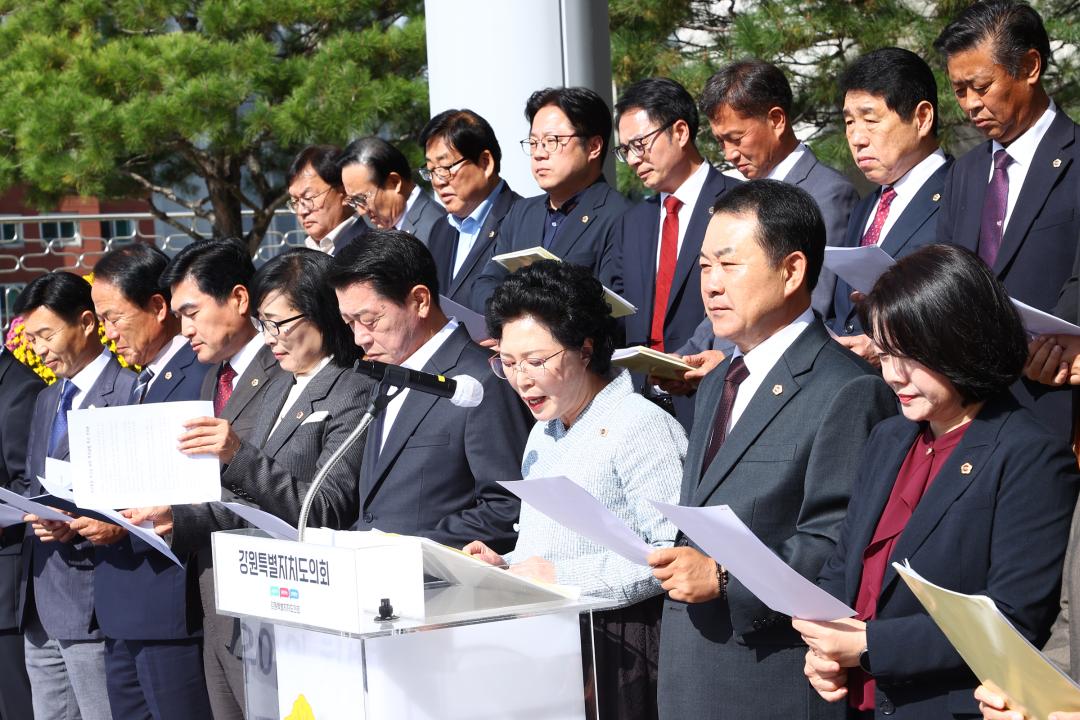 '유보통합 추진을 위한 후속입법 촉구 건의문 발표' 게시글의 사진(9) '2025-10-23 유보통합 추진을 위한 후속입법 촉구 건의 (7).jpg'