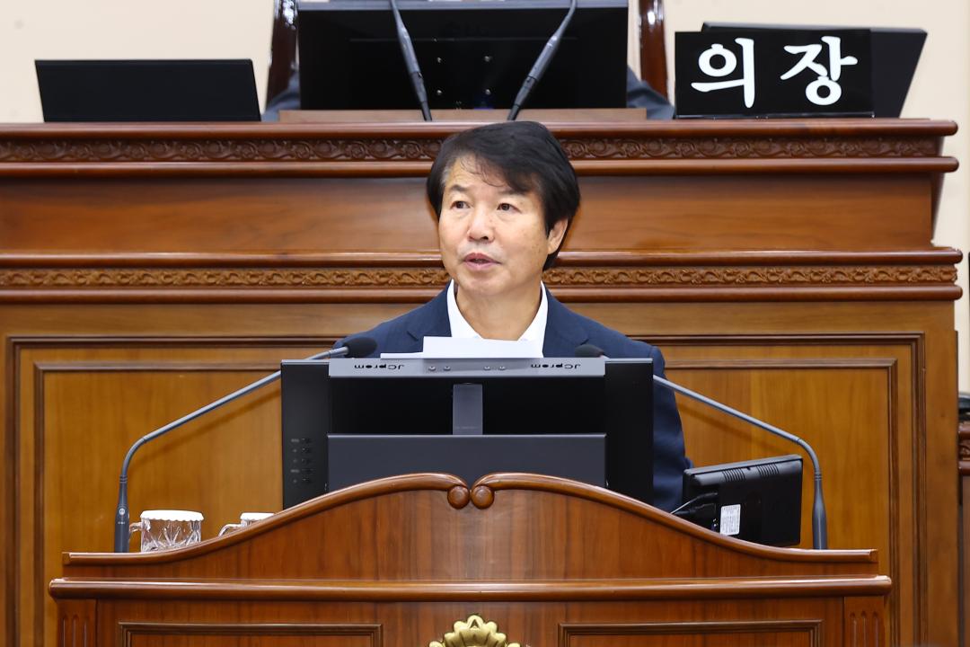 '제339회 제2차 본회의' 게시글의 사진(30) '2025-07-17 제339회 제2차 본회의 (30).jpg'