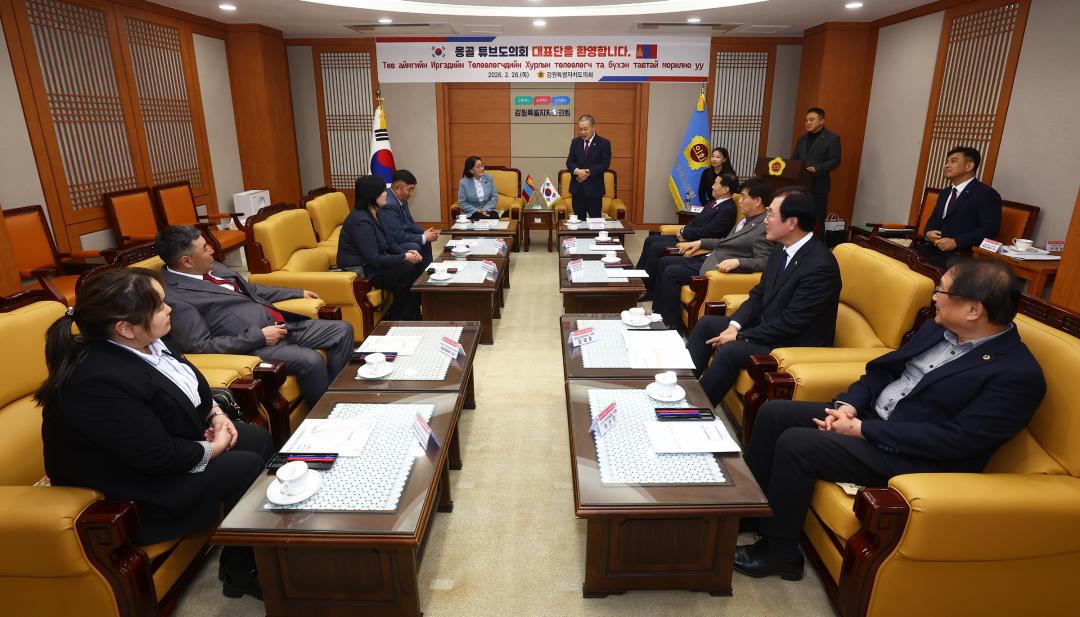 '몽골 튜브도의회 대표단 방문' 게시글의 사진(14) '2026-02-26 몽골 튜브도의회 대표단 방문 (16).jpg'
