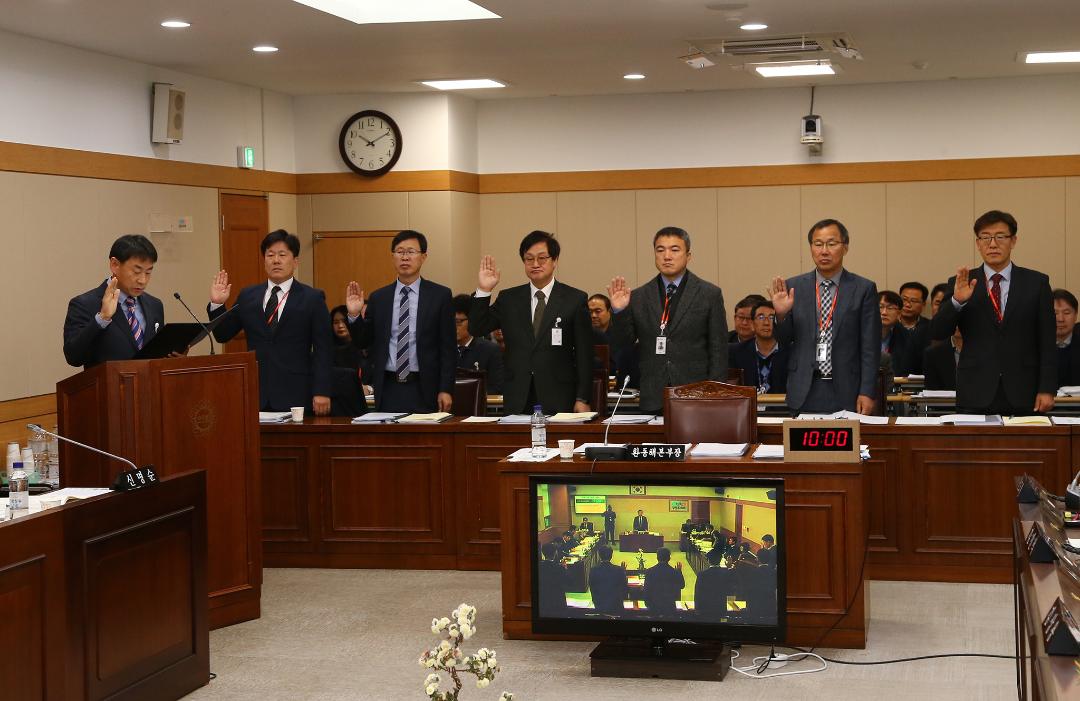 '2019년도 농림수산위원회 행정사무감사(환동해본부)' 게시글의 사진(3) '2019-11-15 2019년도 농림수산위원회 행정사무감사(환동해본부) (3).jpg'