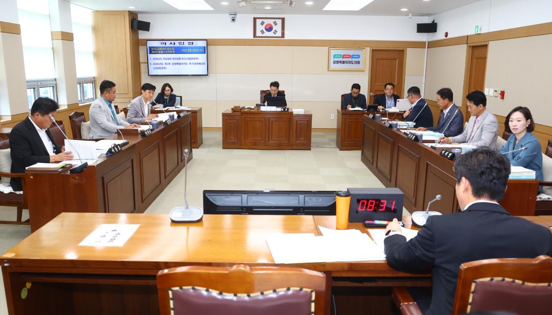 제347회 제5차 농림수산위원회