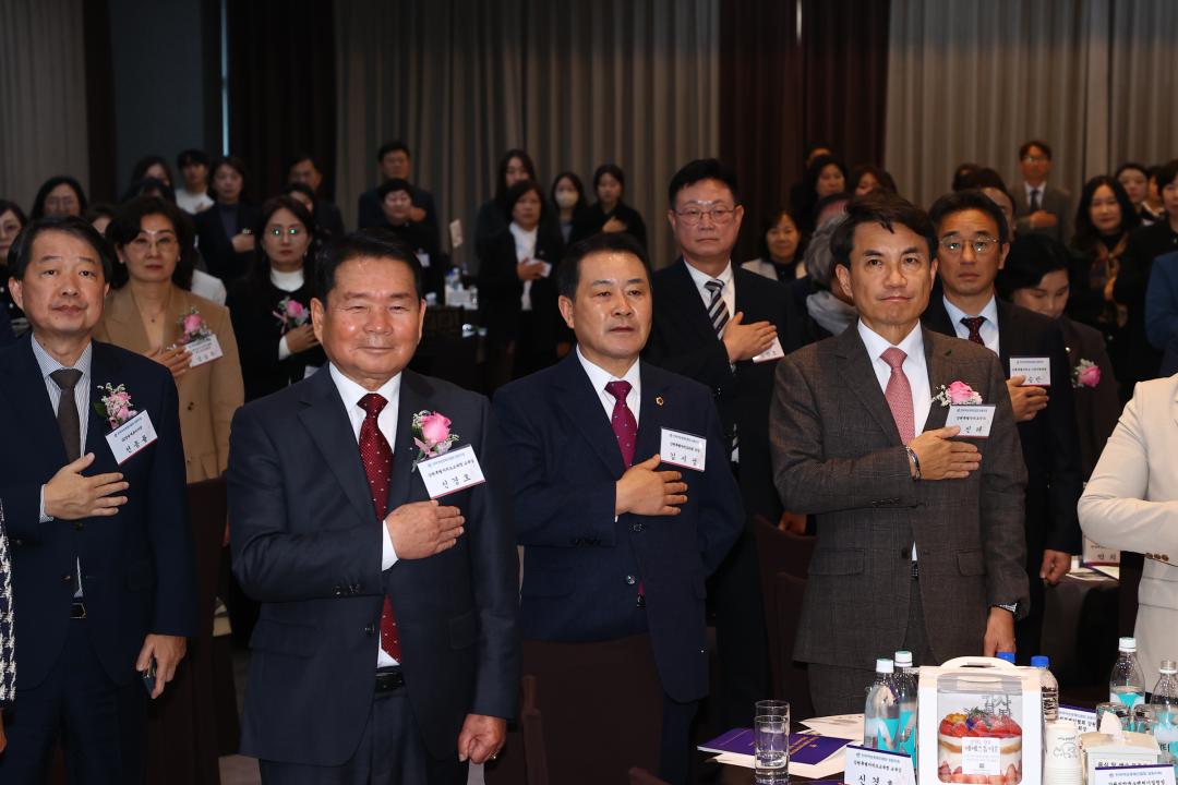 '제25회 강원여성경제인대회' 게시글의 사진(7) '2025-11-26 제25회 강원여성경제인대회 (7).jpg'