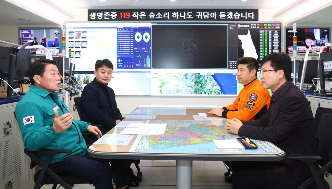 '강원특별자치도 소방본부 격려 및 위문품 전달' 게시글의 사진(13) '2026-01-13 강원특별자치도 소방본부 격려 및 위문품 전달 (13).jpg'