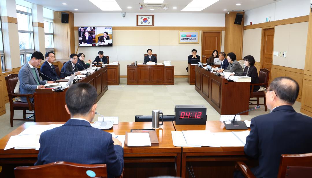 2025년도 사회문화위원회 행정사무감사(강원특별자치도체육회)