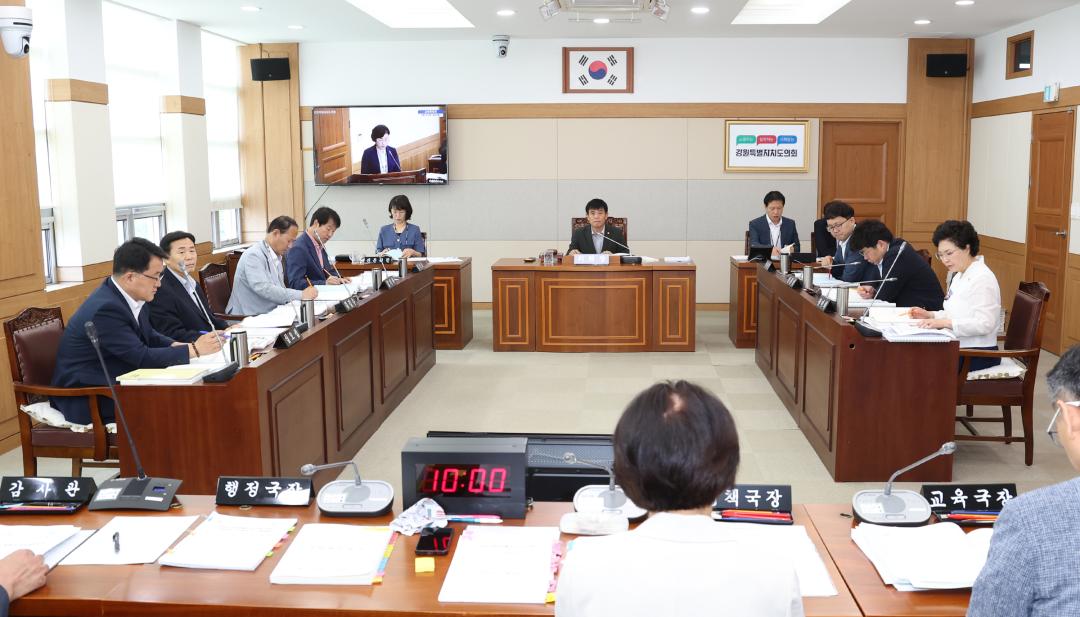 '제330회 제5차 교육위원회' 게시글의 사진(2) '2024-07-09 제330회 제5차 교육위원회 (2).jpg'