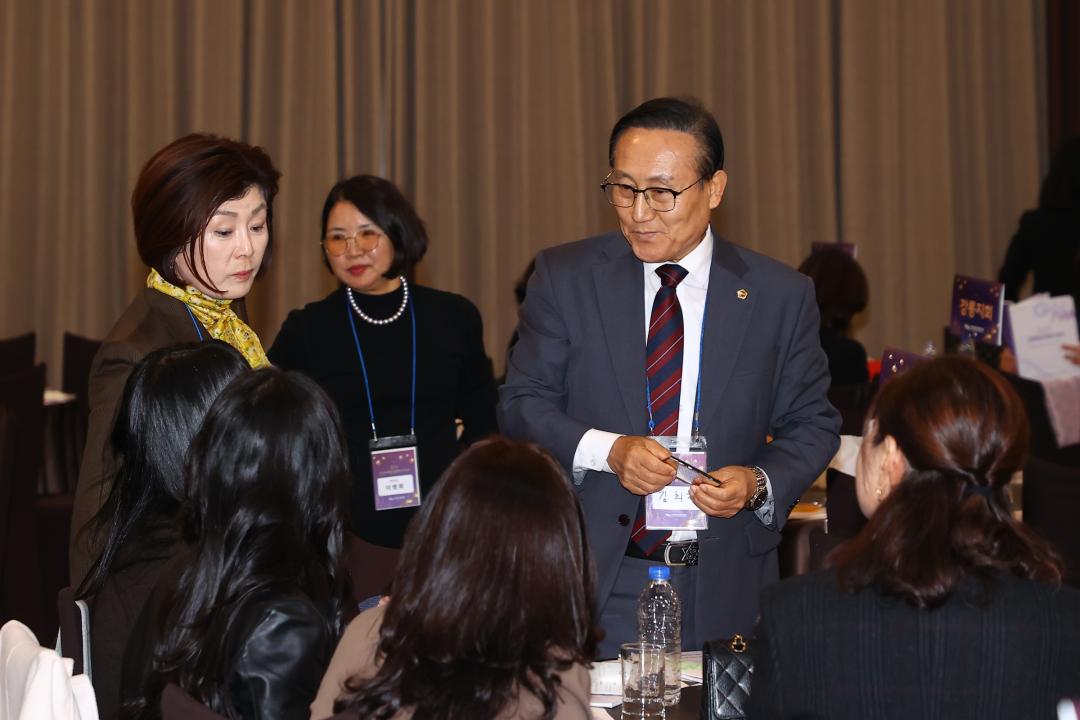 '2025 강원여성경영인대회' 게시글의 사진(4) '2025-11-27 2025 강원여성경영인대회 (3).jpg'