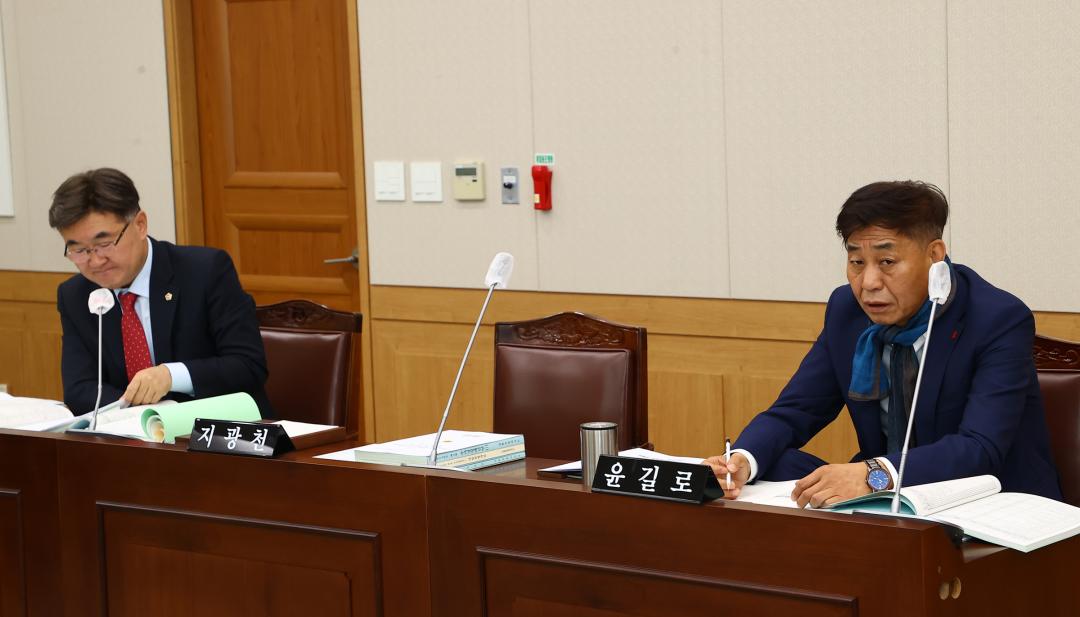 '제333회 제4차 기획행정위원회' 게시글의 사진(6) '2024-11-22 제333회 제4차 기획행정위원회 (6).jpg'