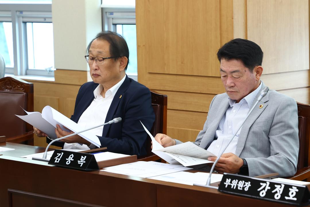 '제346회 제1차 경제산업위원회' 게시글의 사진(5) '2026-06-10 제346회 제1차 경제산업위원회 (5).jpg'