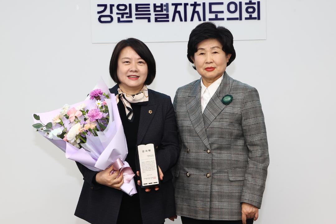 '고령 사회를 이롭게 하는 강원 여성 2026년 정기총회' 게시글의 사진(5) '2026-02-24 고령 사회를 이롭게 하는 강원 여성 2026년 정기총회 (15).jpg'