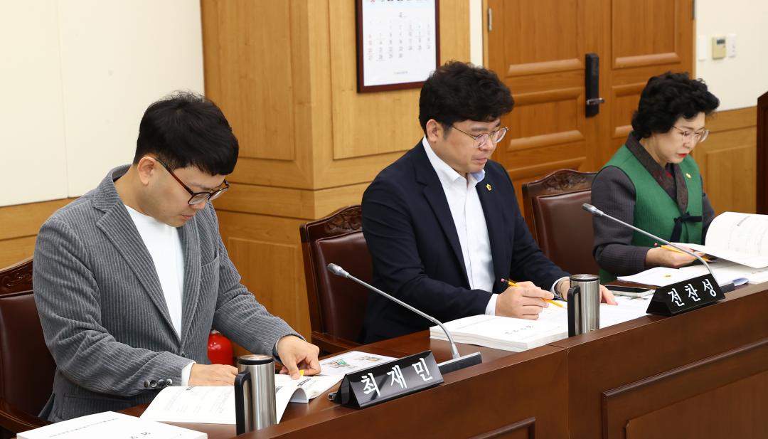 '제335회 제2차 교육위원회' 게시글의 사진(10) '2025-03-07 제335회 제2차 교육위원회 (10).jpg'