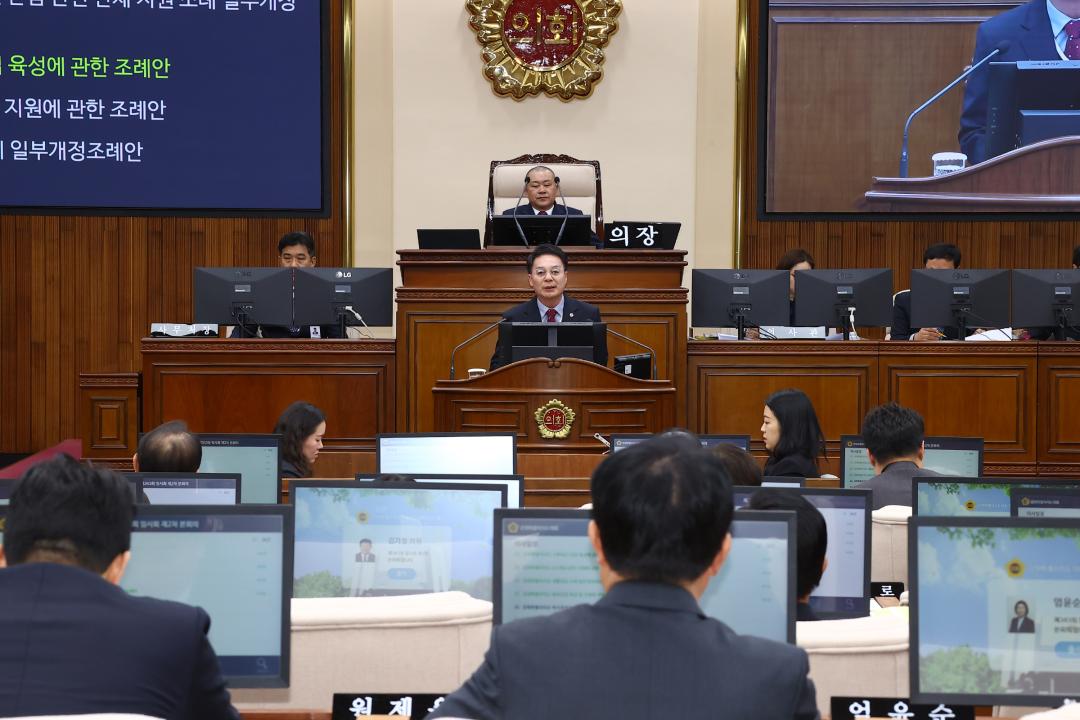 '제343회 제2차 본회의' 게시글의 사진(29) '2026-02-12 제343회 제2차 본회의 (29).jpg'