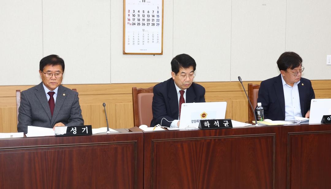 '제342회 제5차 안전건설위원회' 게시글의 사진(15) '2025-11-25 제342회 제5차 안전건설위원회 (15).jpg'