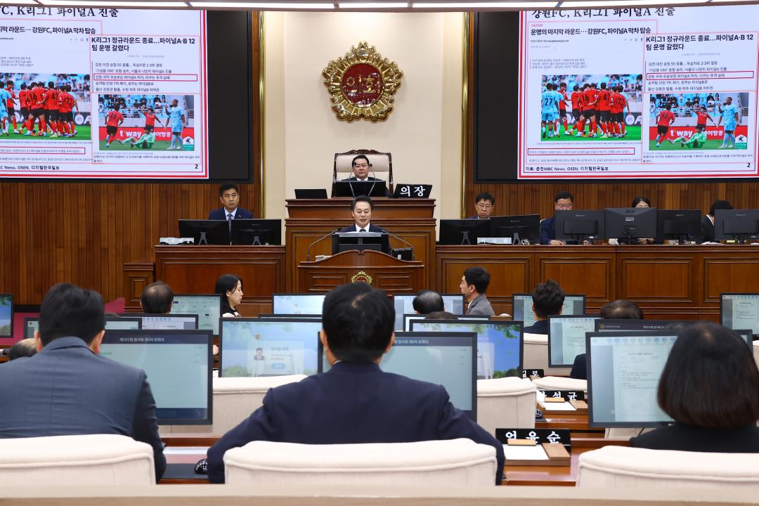 '제341회 제4차 본회의(제3차 도정 및 교육행정에 관한 질문)' 게시글의 사진(15) '2025-10-22 제341회 제4차 본회의(제3차 도정 및 교육행정에 관한 질문) (15) 강정호의원.jpg'