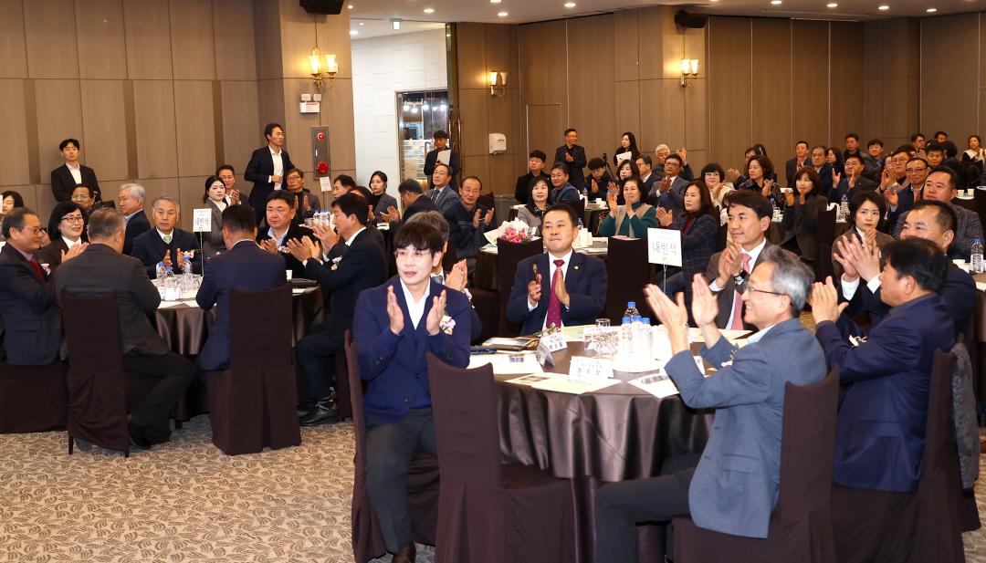 '2025년도 강원도농공단지 도약의 날' 게시글의 사진(1) '2025-11-26 2025년도 강원도농공단지 도약의 날 (1).jpg'