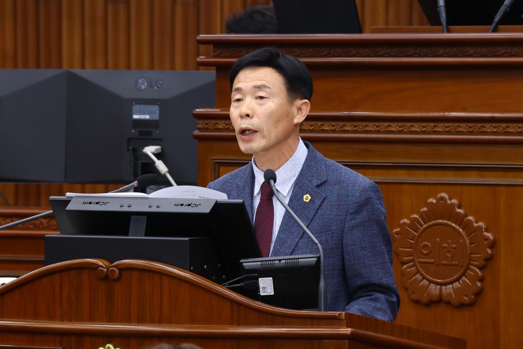 '제344회 제3차 본회의' 게시글의 사진(46) '2026-04-03 제344회 제3차 본회의 (47) 5분자유발언 김길수의원.jpg'