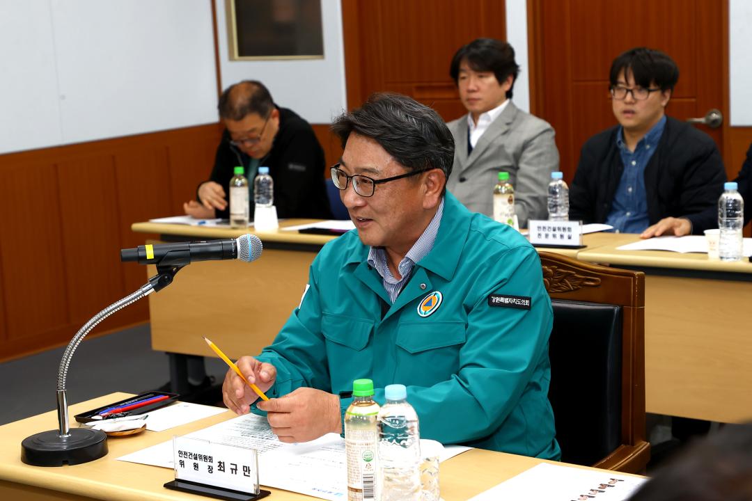 '제336회 안전건설위원회 민생현장 방문' 게시글의 사진(7) '2025-04-09 제336회 안전건설위원회 민생현장 방문 (6).jpg'