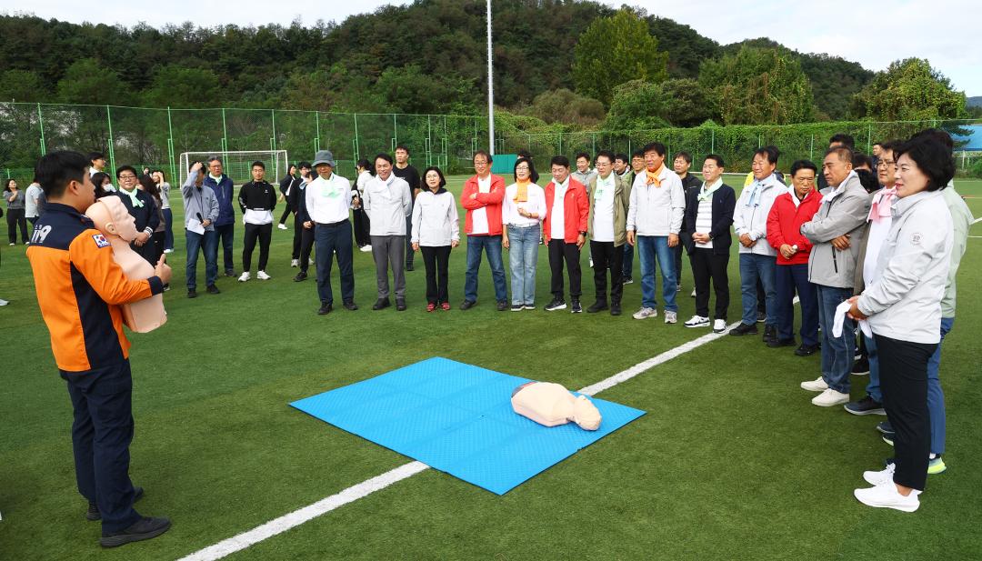 '2025 강원특별자치도의회 한마음 화합행사' 게시글의 사진(18) '2025-10-16 2025 강원특별자치도의회 한마음 화합행사 (24).jpg'