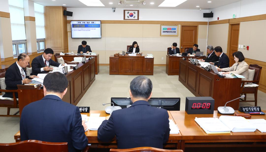 '제342회 제3차 농림수산위원회' 게시글의 사진(2) '2025-11-21 제342회 제3차 농림수산위원회 (2).jpg'