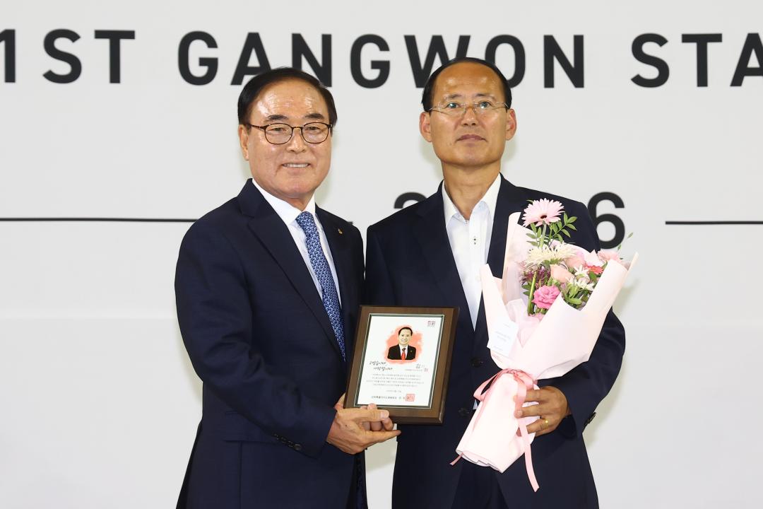 '제61회 강원특별자치도민체육대회 리셉션 및 개막식' 게시글의 사진(3) '2026-06-12 제61회 강원특별자치도민체육대회 리셉션 및 개막식 (3).jpg'
