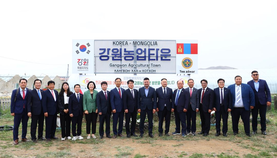 '2025년 몽골 튜브도 방문(튜브도의회, 강원농업타운)' 게시글의 사진(72) '2025-07-22 2025년 몽골 튜브도 방문 (73).jpg'