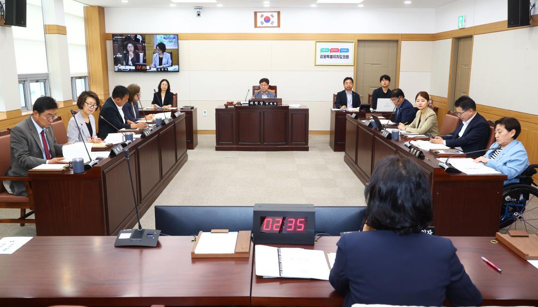 '제347회 제5차 복지건설위원회' 게시글의 사진(2) '2026-07-15 제347회 제5차 복지건설위원회 (2).jpg'