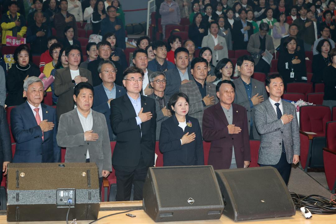 '2025년 제16회  강릉시주민자치센터 우수프로그램 경연대회' 게시글의 사진(1) '2025-10-31 2025년 제16회  강릉시주민자치센터 우수프로그램 경연대회 (1).jpg'