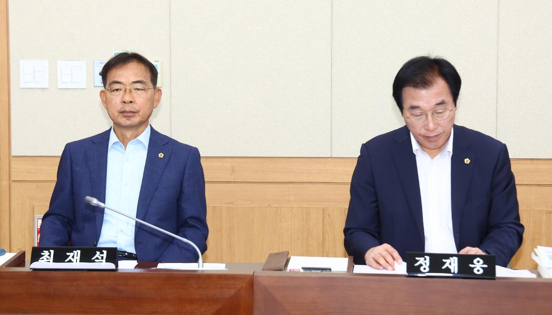 '제338회 제2차 경제산업위원회' 게시글의 사진(11) '2025-06-12 제338회 제2차 경제산업위원회 (11).jpg'