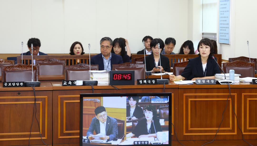 '제347회 제5차 교육위원회' 게시글의 사진(13) '2026-07-15 제347회 제5차 교육위원회 (13).jpg'