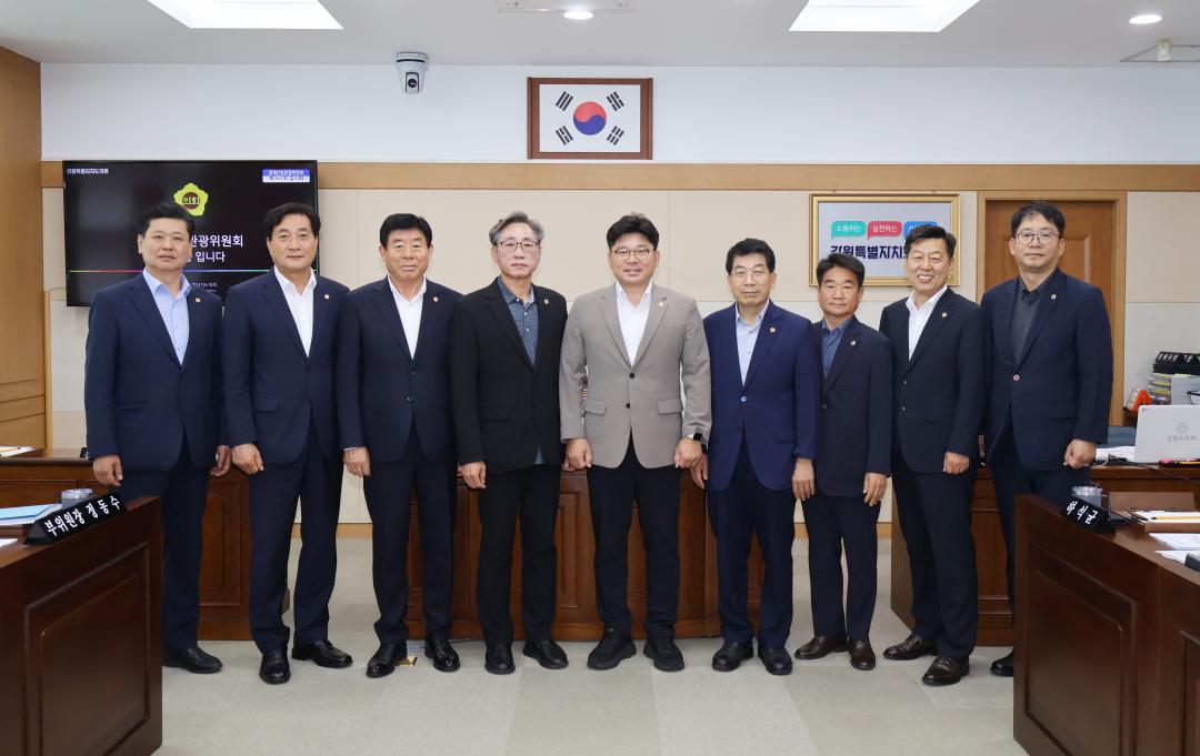 '제347회 제5차 경제산업관광위원회' 게시글의 사진(16) '2026-07-14 제347회 제5차 경제산업관광위원회 (16).jpg'