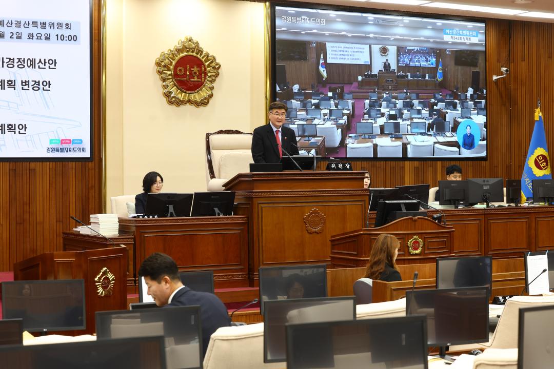 '제342회 제2차 예산결산특별위원회' 게시글의 사진(27) '2025-12-02 제342회 제2차 예산결산특별위원회 (28).jpg'