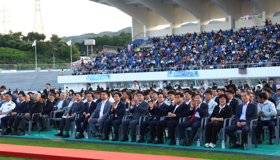 '제61회 강원특별자치도민체육대회 리셉션 및 개막식' 게시글의 사진(26) '2026-06-12 제61회 강원특별자치도민체육대회 리셉션 및 개막식 (26).jpg'