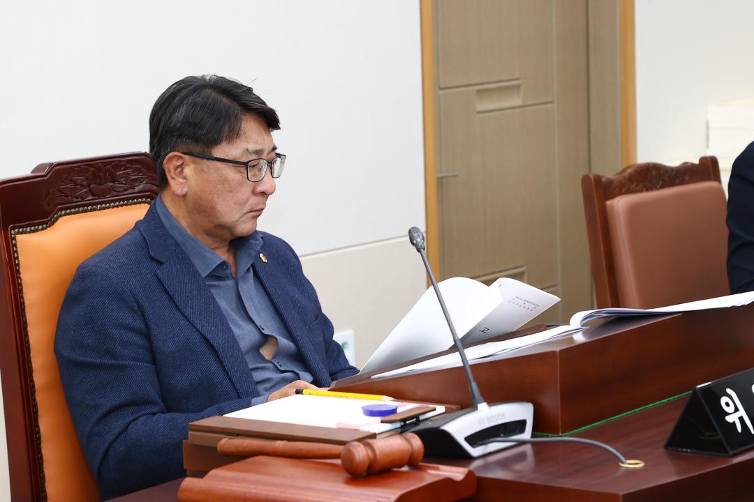 '제342회 제1차 안전건설위원회(2025년도 행정사무감사(자치경찰위원회))' 게시글의 사진(11) '2025-11-05 제342회 제1차 안전건설위원회(2025년도 행정사무감사(자치경찰위원회)) (11).jpg'
