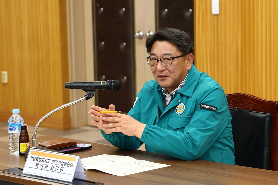 '제335회 안전건설위원회 민생현장 방문' 게시글의 사진(11) '2025-03-06 제335회 안전건설위원회 민생현장 방문 (11).jpg'