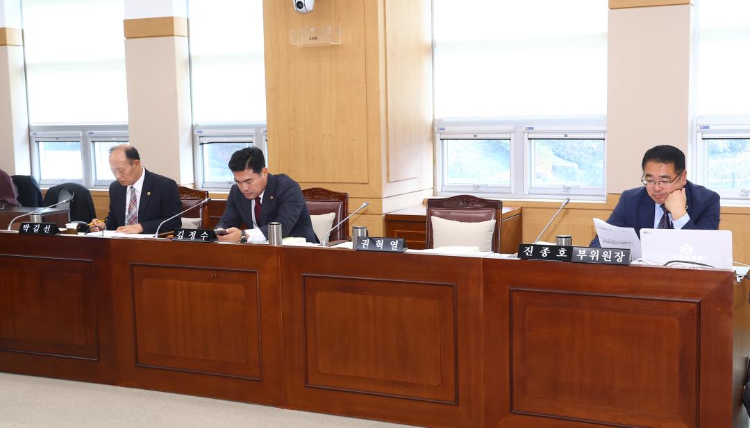 '2025년도 농림수산위원회 행정사무감사(농정국)' 게시글의 사진(7) '2025-11-13 2025년도 농림수산위원회 행정사무감사(농정국) (7).jpg'