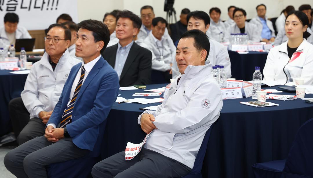 '제106회 전국체육대회 강원특별자치도 선수단 결단식' 게시글의 사진(11) '2025-09-30 제106회 전국체육대회 강원특별자치도 선수단 결단식 (11).jpg'