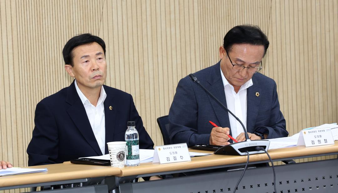 '청사자문단 자문위원 회의' 게시글의 사진(10) '2024-07-10 청사자문단 자문위원 회의 (10).jpg'