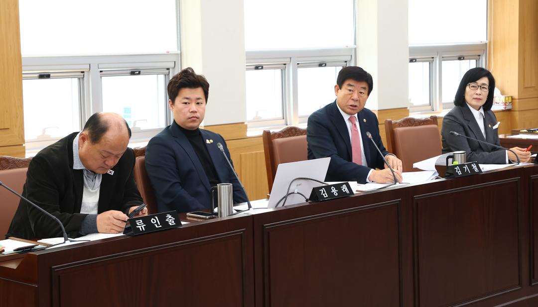 '2025년도 안전건설위원회 행정사무감사(건설교통국)' 게시글의 사진(31) '2025-11-07 2025년도 안전건설위원회 행정사무감사(건설교통국) (31).jpg'