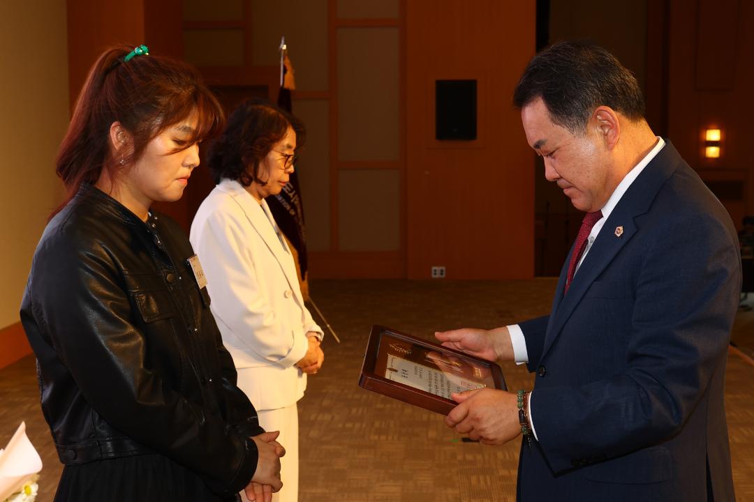 '제24회 강원특별자치도 사회복지사대회' 게시글의 사진(22) '2025-05-22 제24회 강원특별자치도 사회복지사대회 (22).jpg'