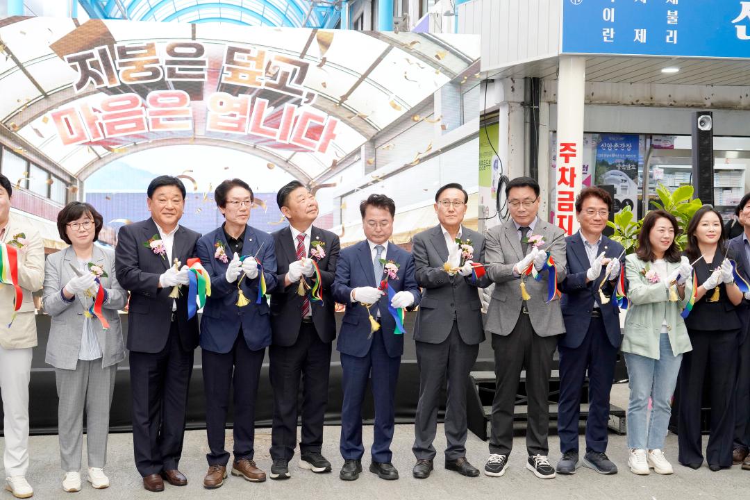'춘천 동부시장 아케이드시설 준공식' 게시글의 사진(6) '2025-06-27 춘천동부시장 아케이드시설 준공식 (6).jpg'