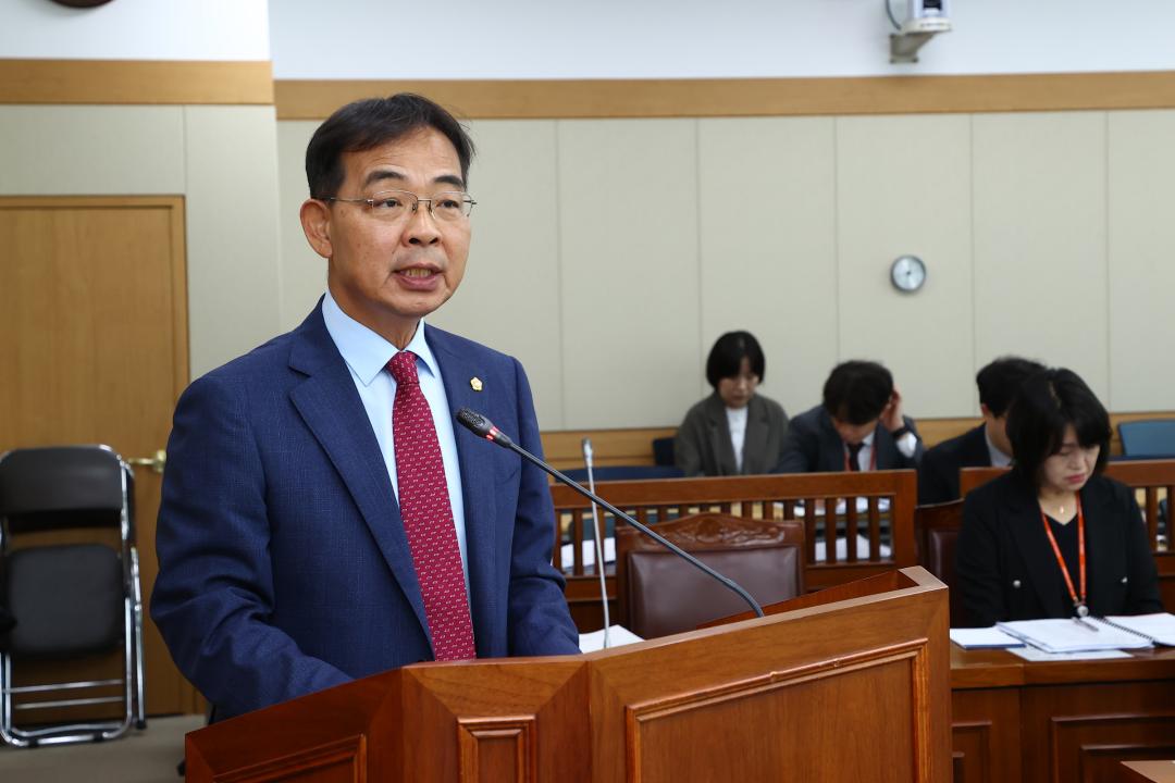 '제341회 제2차 경제산업위원회' 게시글의 사진(23) '2025-10-15 제341회 제2차 경제산업위원회 (24).jpg'