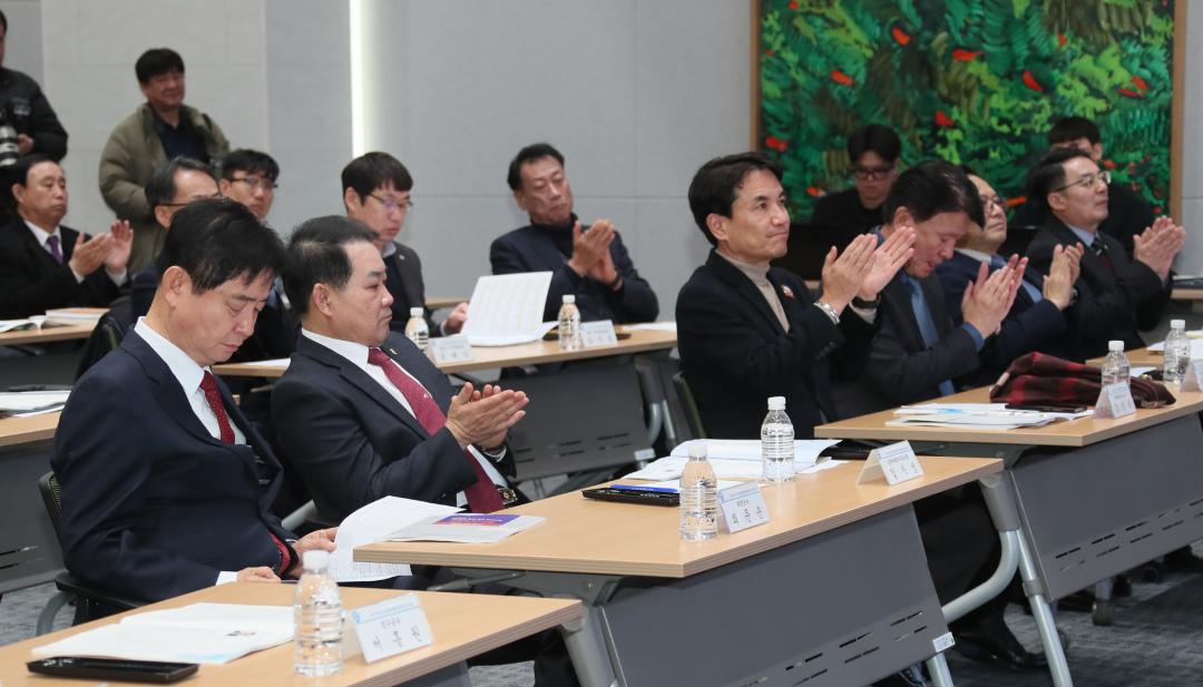 '강원형 인구 유입 전략 모색 포럼' 게시글의 사진(1) '2025-02-06 강원형 인구 유입 전략 모색 포럼 (1).jpg'