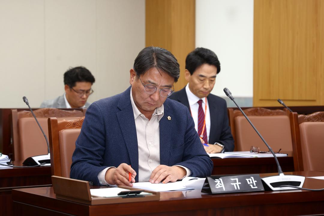 '제342회 제5차 안전건설위원회' 게시글의 사진(23) '2025-11-25 제342회 제5차 안전건설위원회 (23).jpg'