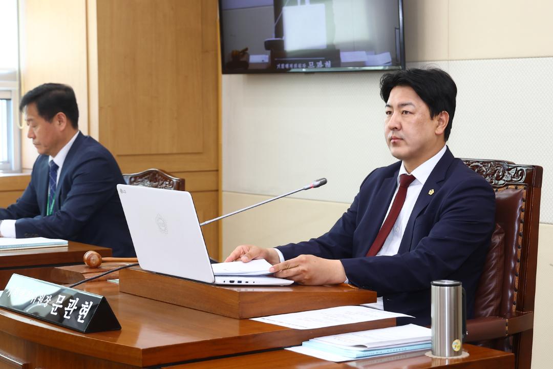 '제345회 제1차 기획행정위원회' 게시글의 사진(3) '2026-04-27 제345회 제1차 기획행정위원회 (3).jpg'