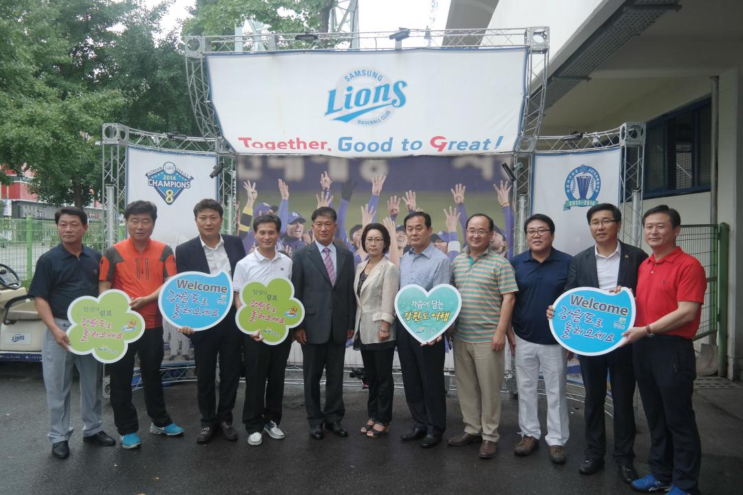 '강원도의회 지역문화예술축제활성화연구회 현장답사' 게시글의 사진(4) '2015-07-22 강원도의회 지역문화예술축제활성화연구회 현장답사 (4).jpg'