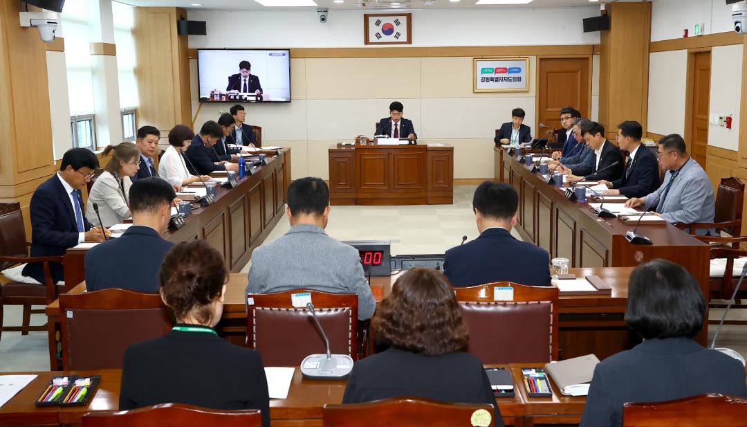 제347회 제1차 의회운영위원회